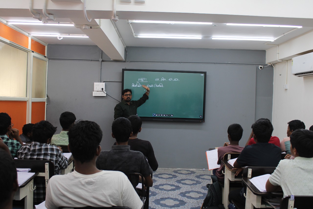 Modern Classroom 2