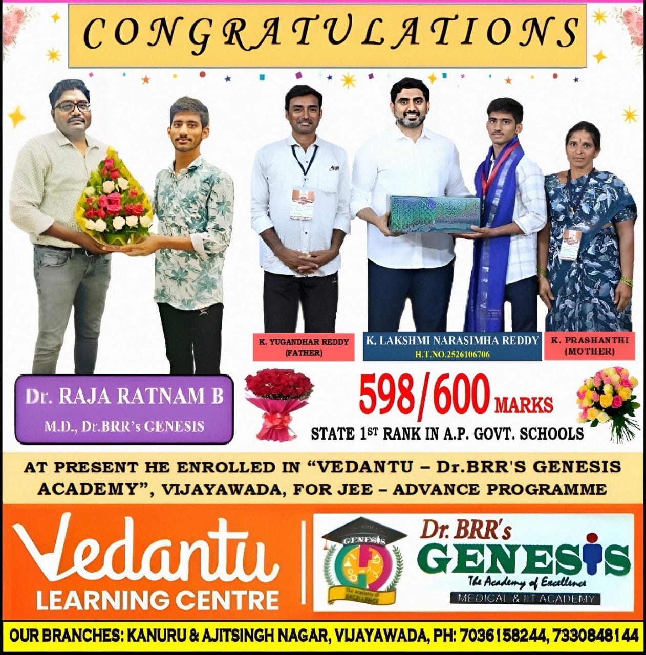 IPE Result 1